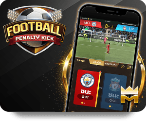 UFABET Sports Games: Experience the Thrill of Victory icon